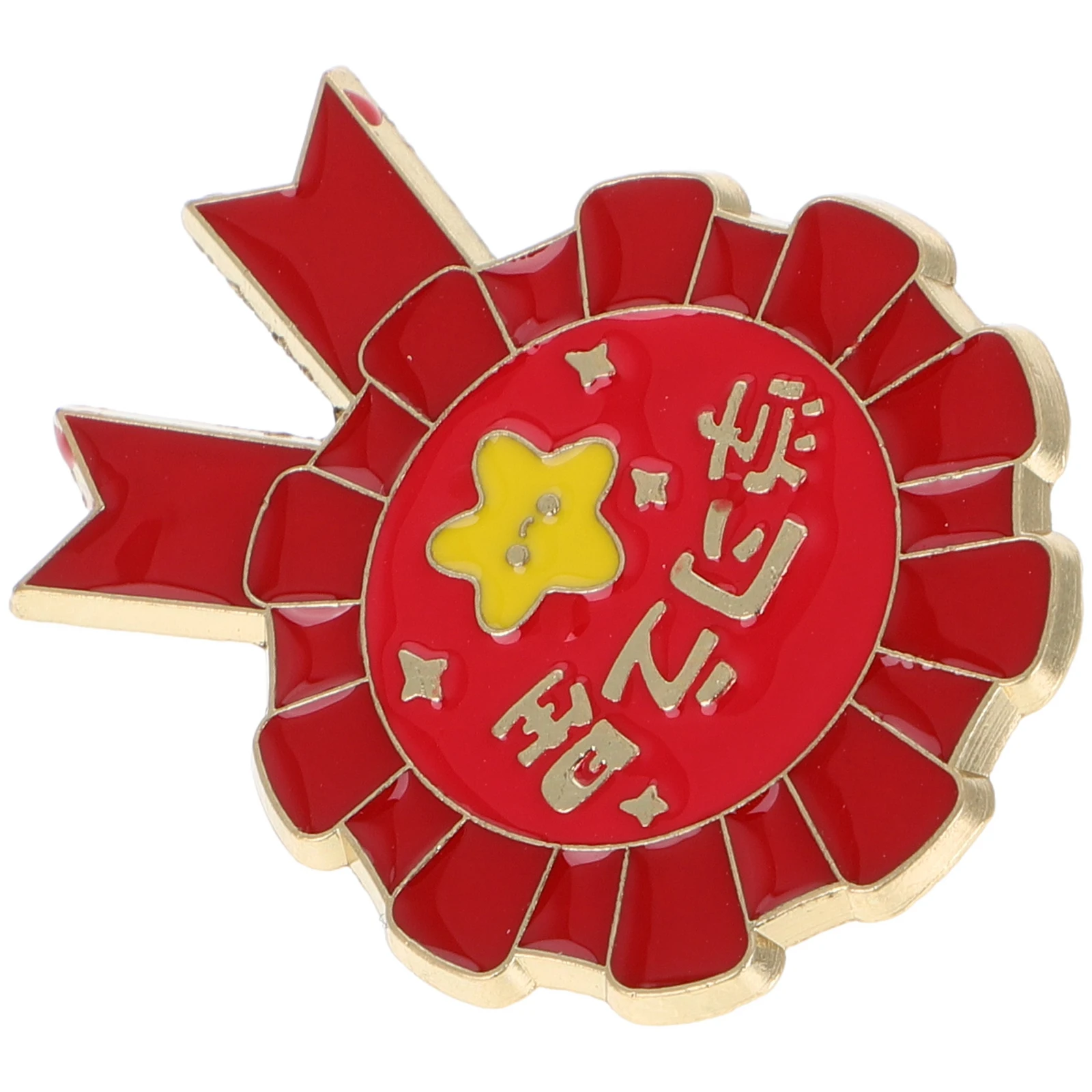

Red Graduation Medal Pin Student Achievement Badges Fun Metal Pins Colorful Award Kindergarten Party Favor Breastpins Encourage
