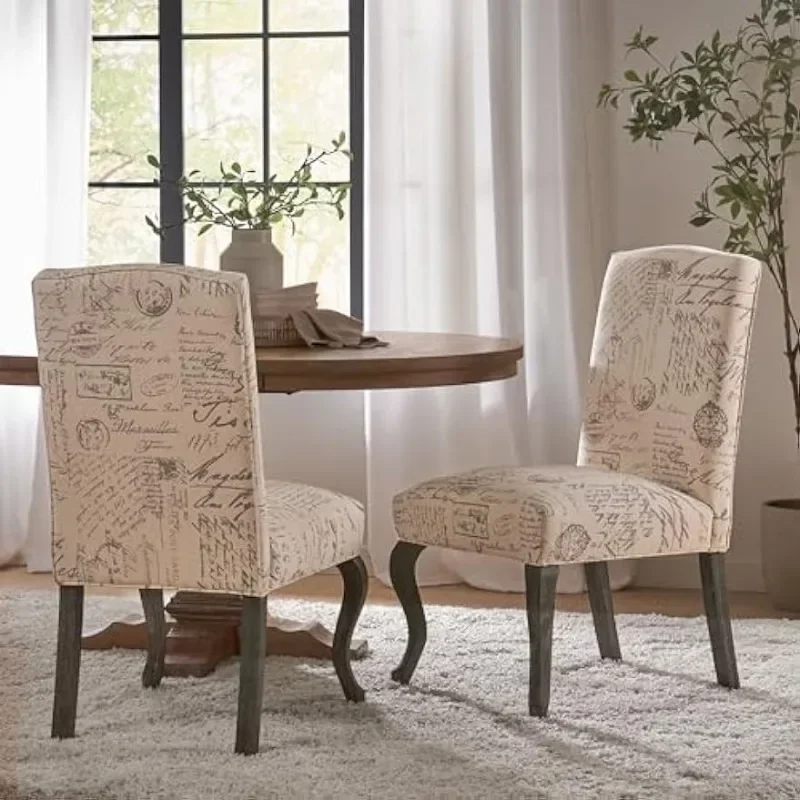

A French Script Fabric Dining Chairs, 2-Pcs Set, Beige / Script