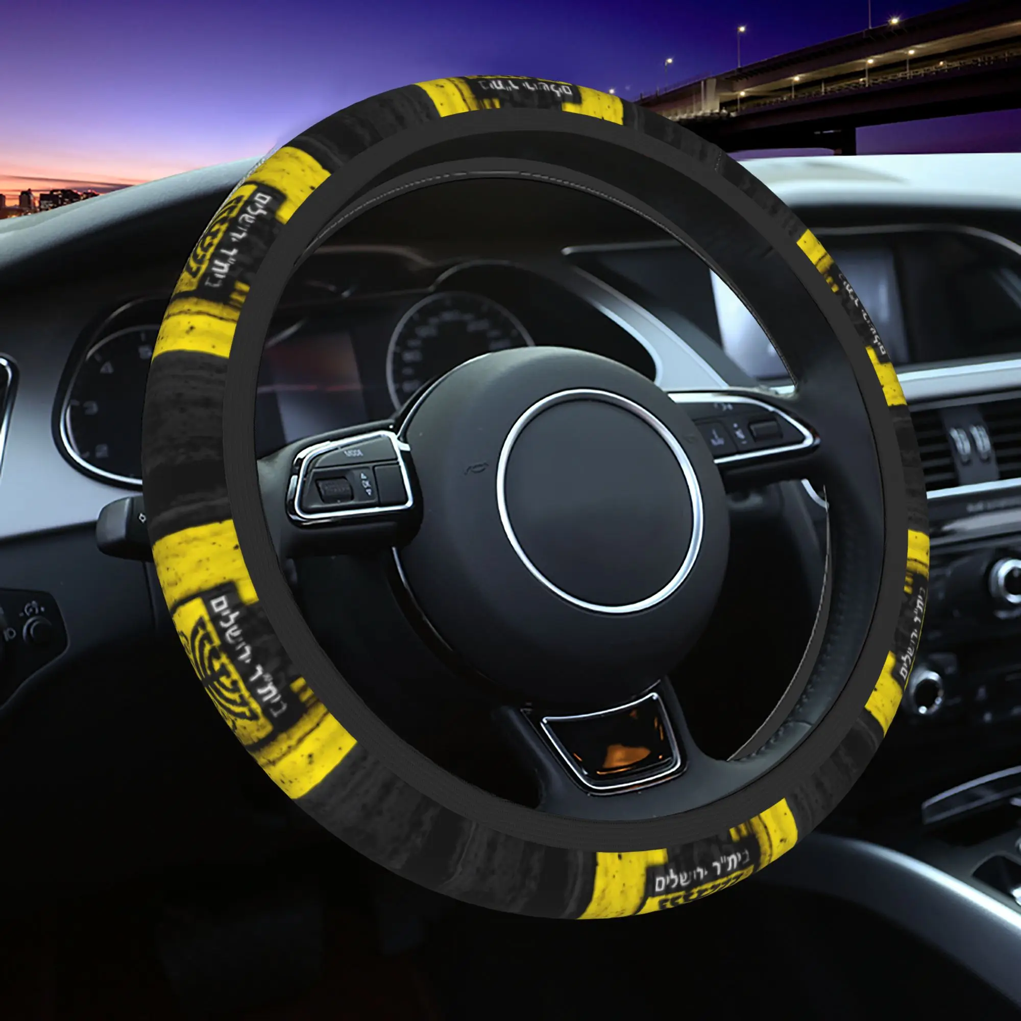 Car Steering Wheel …