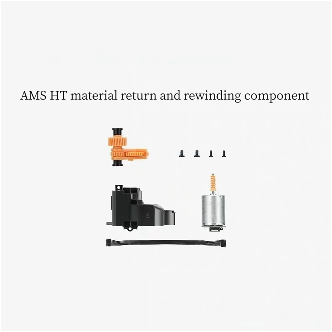 Tuozhu AMS HT Material Return Roll Component 3D Printer Accessories