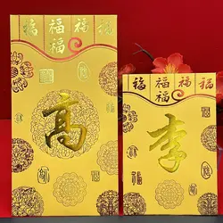 40Pcs Surname Red Envelope Customized Red Packet New Year Red Bag Chinese New Year Envelope