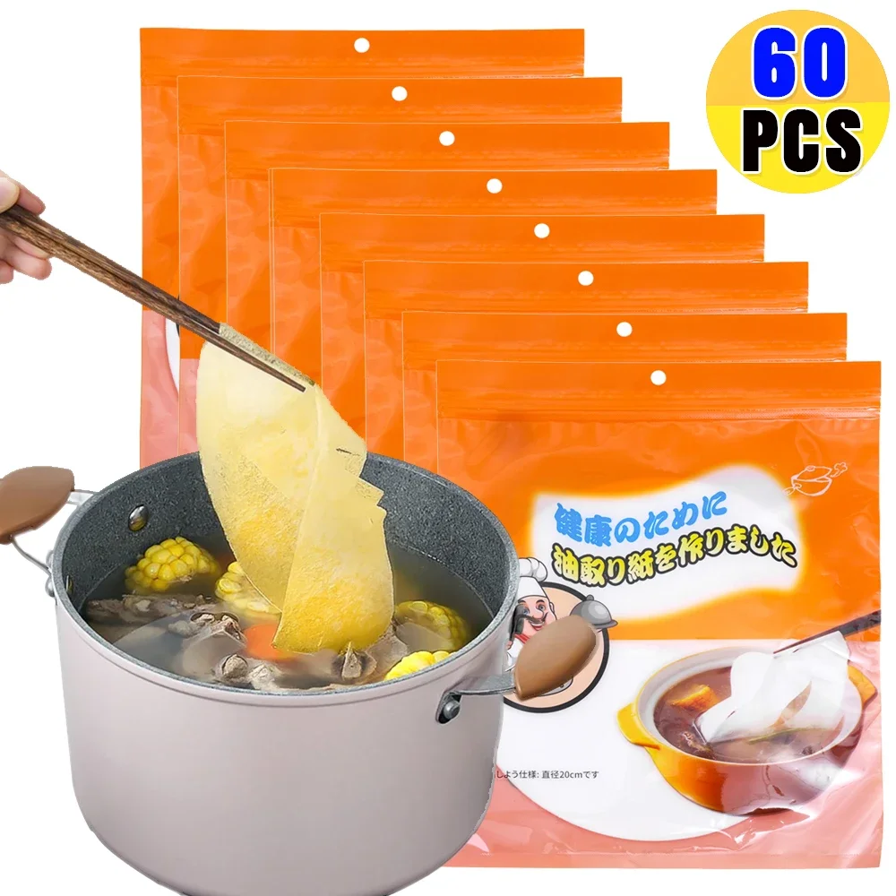 60/12Pcs Kitchen Disposable Oil Absorbing Paper Food Soup Remove Oil Filter Film Paper Baking Oil Absorption Film Kitchen Gadget