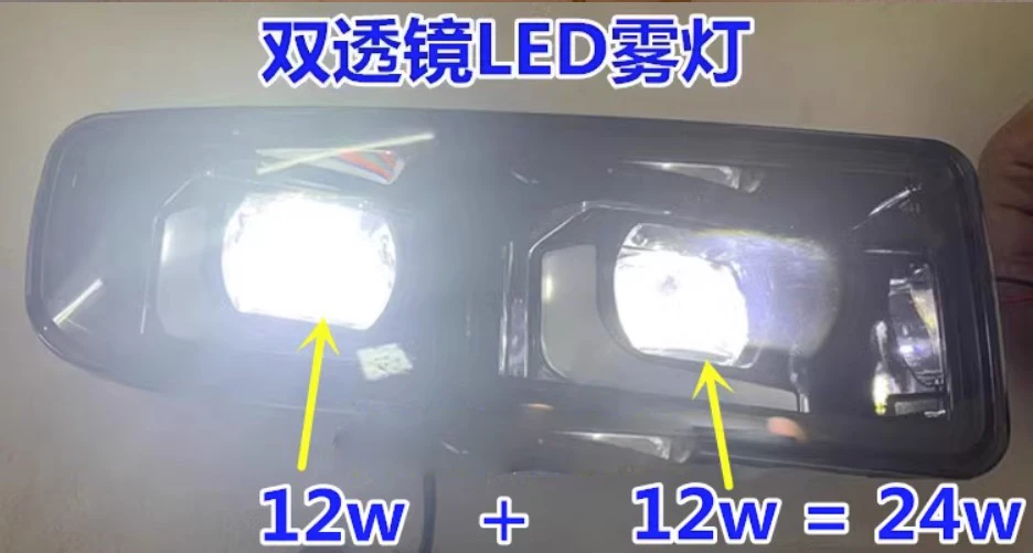 akcesoria samochodowe reflektor zderzaka do Lexus LX470 lampa przeciwmgielna LED 1998 ~ 2007y do Lexus LX470 reflektor dzienny