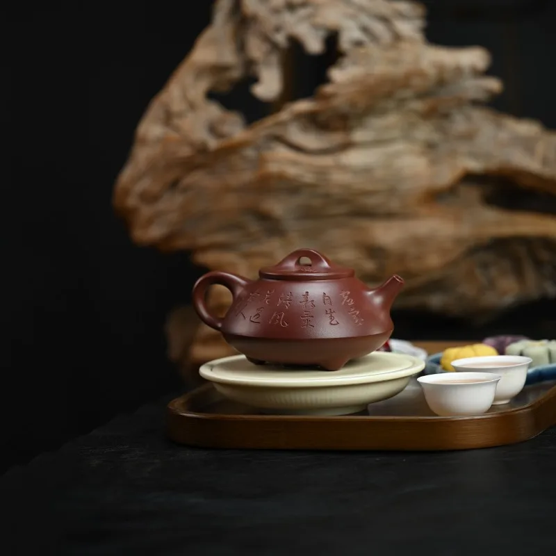 Raw ore and purple mud three-legged stone scoop are purely handmade, purple clay pot, kung fu teapot, tea set 470ML