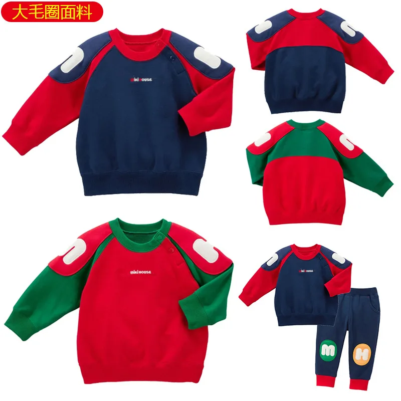 

Children's Autumn and Winter New Colorblock Simple Letter Embroidered Sweatshirt Baby Long-Sleeve Top
