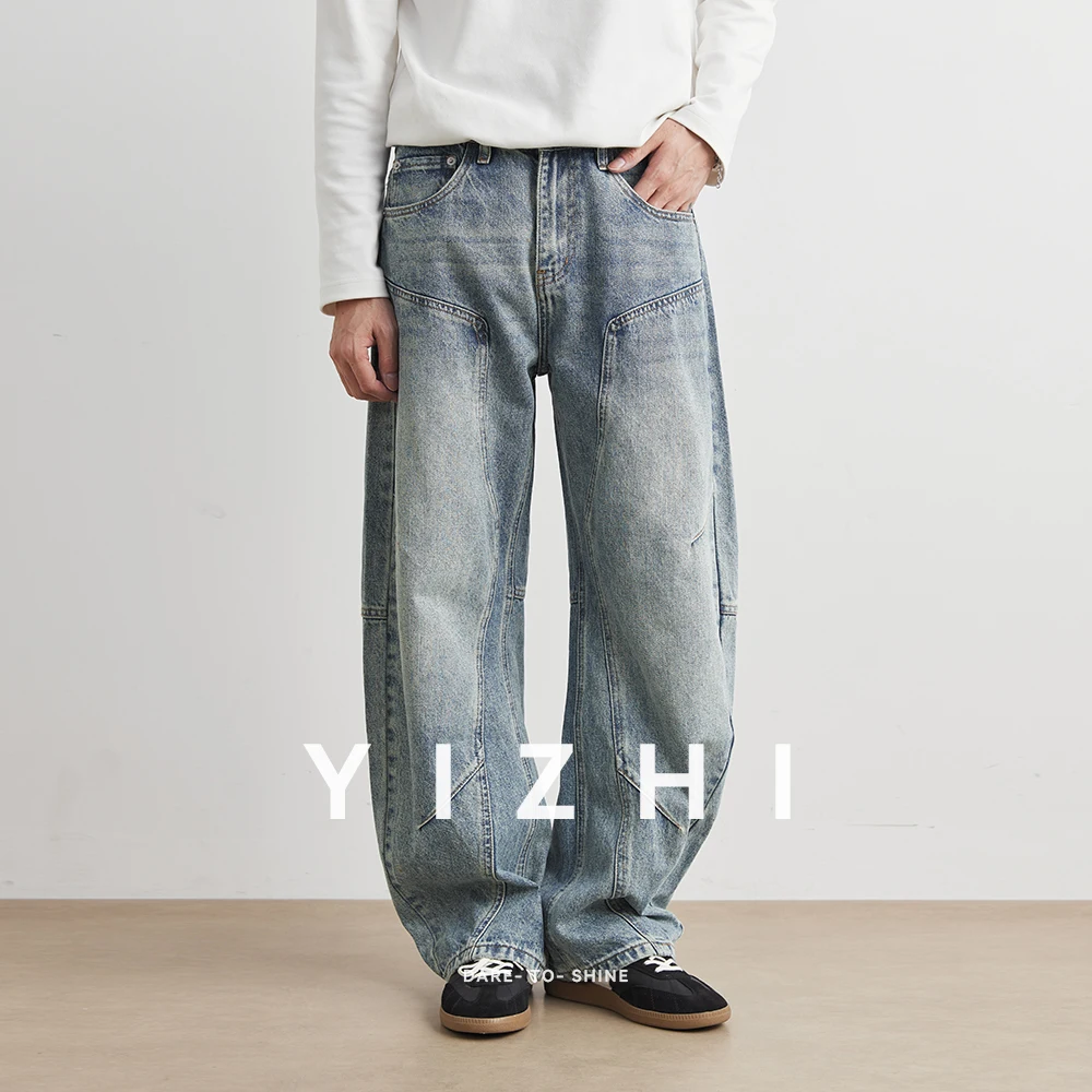 

Autumn Loose American Style Men's Jeans Casual Comfortable Straight Leg Denim Pants Youth Fashionable Long Trousers Men Jeans