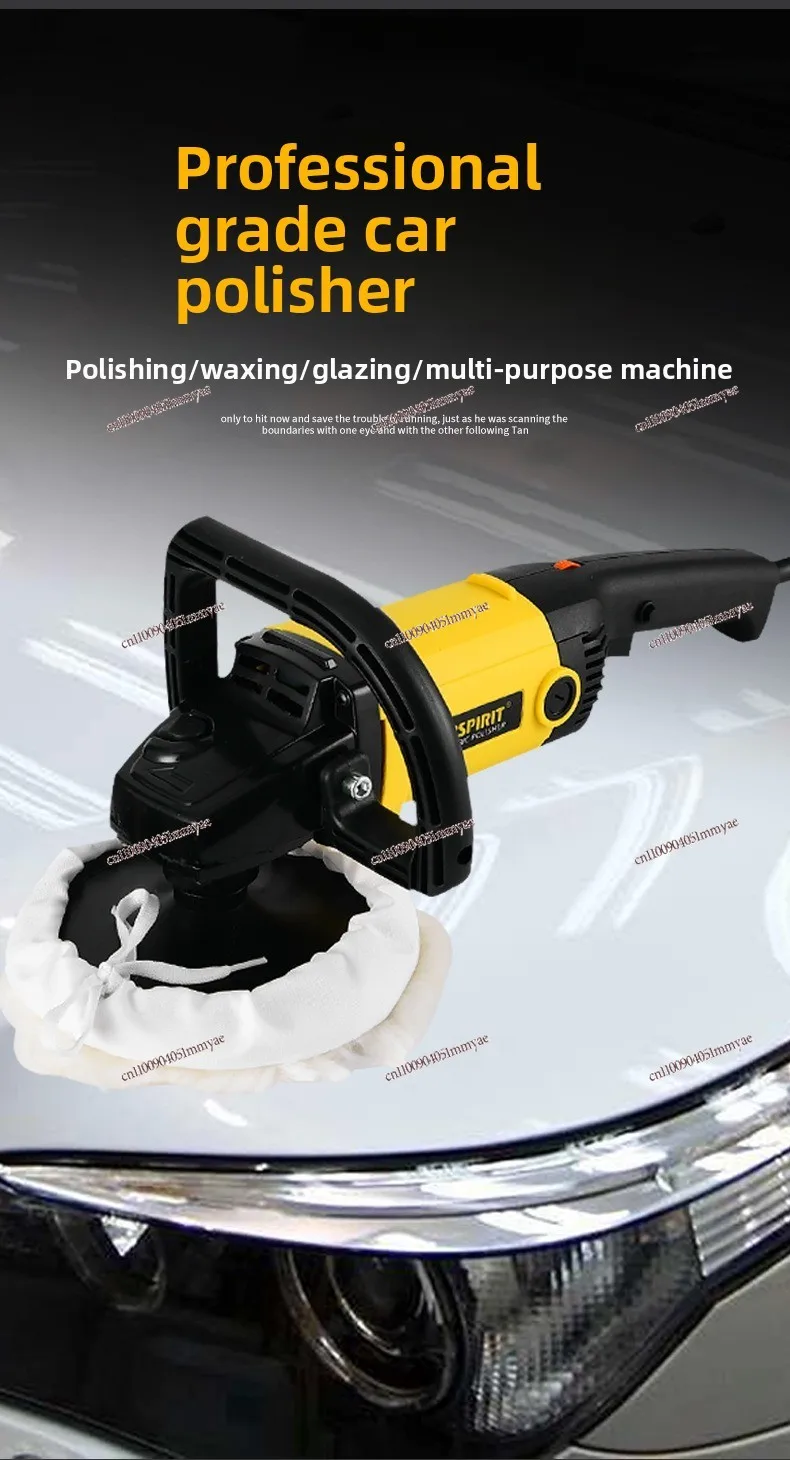 전기 자동차 광택기 7인치 180도 소형 연마 핸드헬드 평면 왁싱 기계