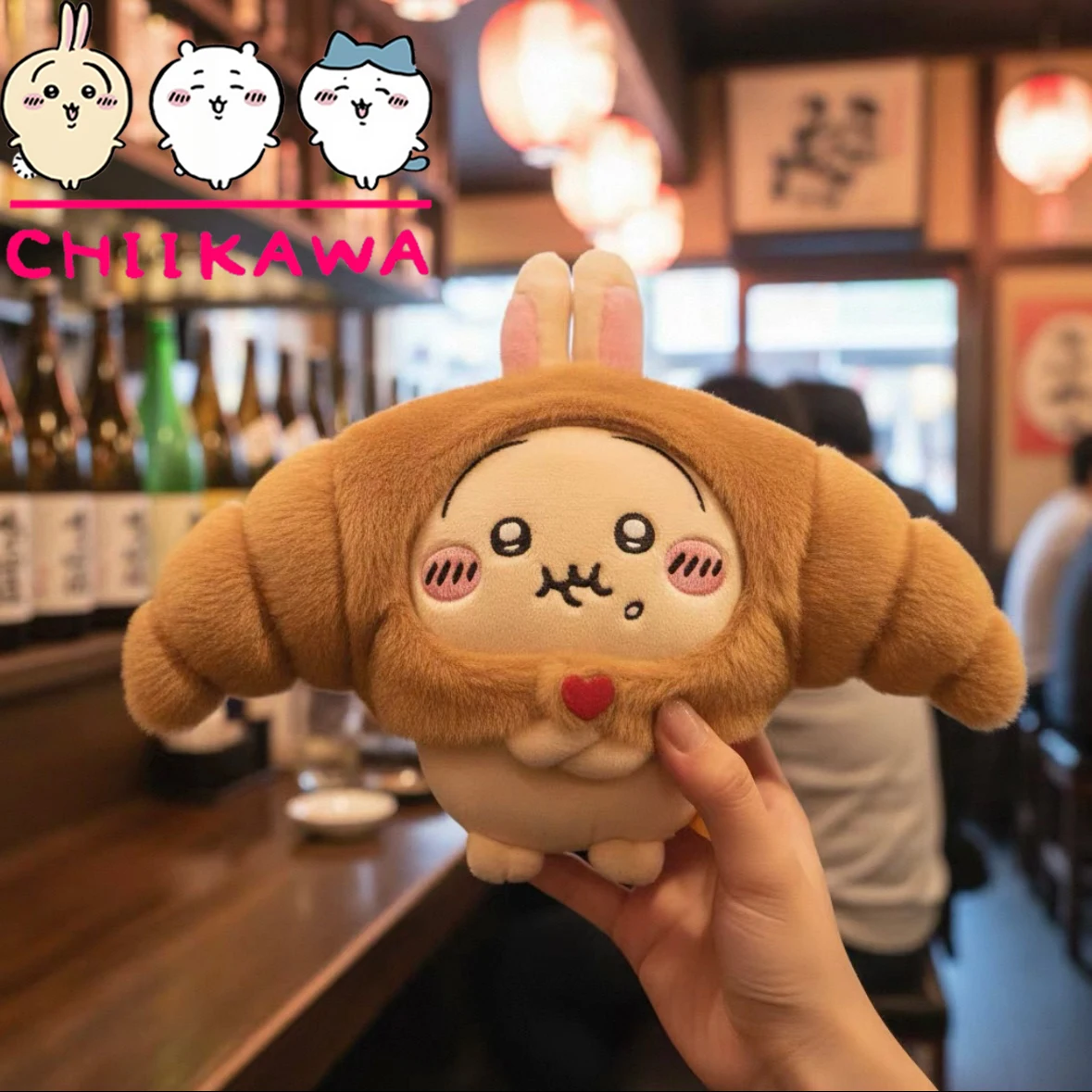 

MINISO натуральная серия Chiikawa Kesong круассанов, милый мультфильм Usagi Hachiware, сумка для куклы, очаровательная плюшевая игрушка для девочек, подарок на день рождения, каваи