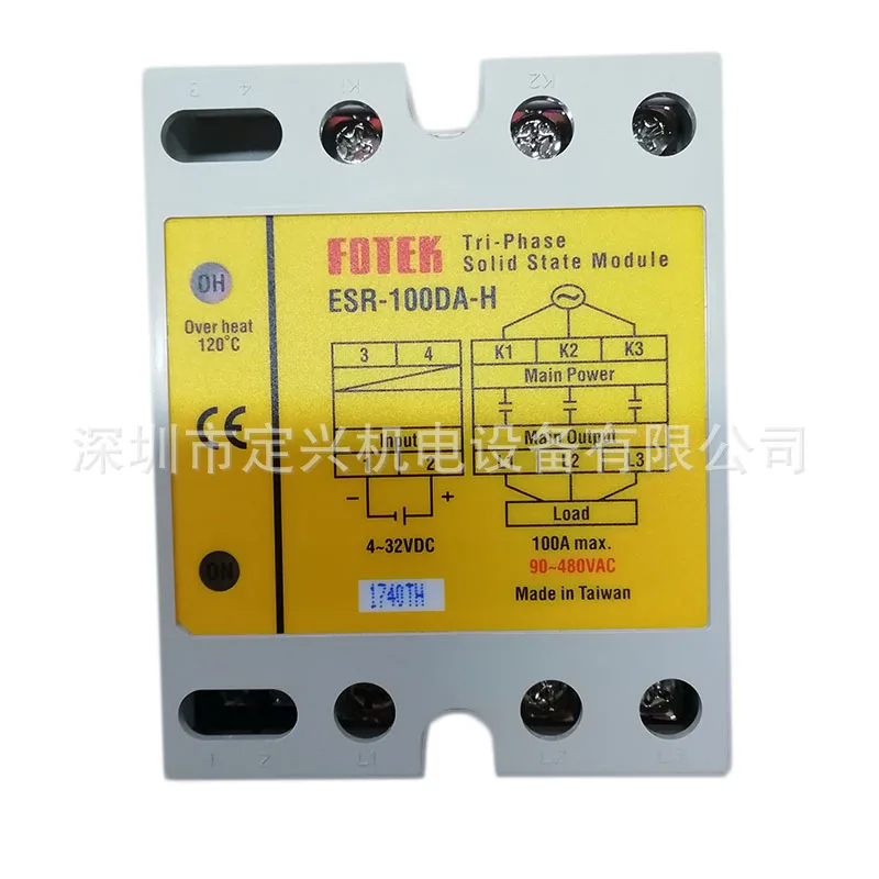 Taiwan Yangming FOTEK Solid State Relay ESR-100DA-H 90-480V