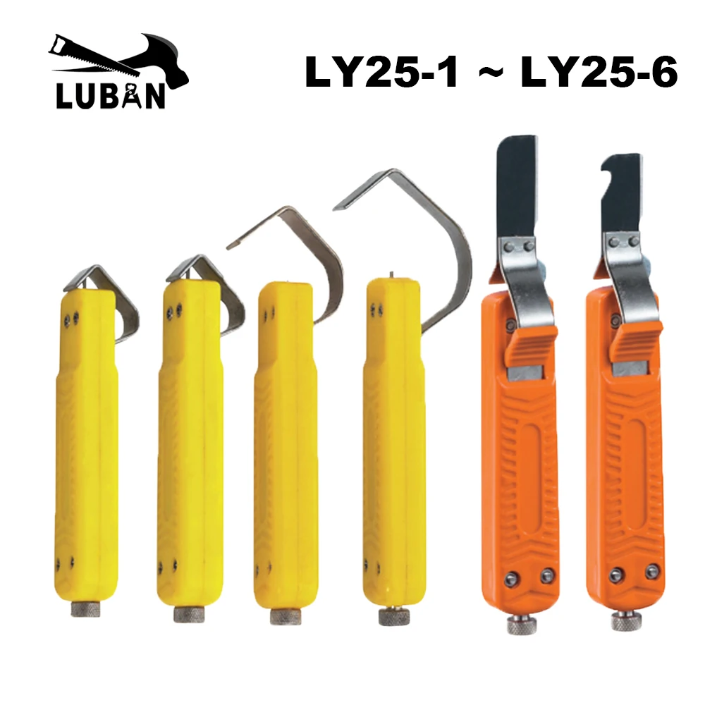 New Cable knife wire stripper combined tool for stripping round PVC cable diameter 4-16mm & 8-28mm LY25-1 LY25-2 LY25-3 LY25-4 L