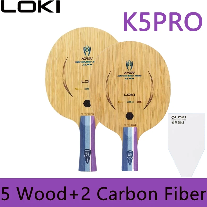 LOKI K5PRO Table Tennis Blade Professional 5 Wood 2 Carbon Fiber PingPong Paddle Bottom Plate Built-in Table Tennis Baseplate