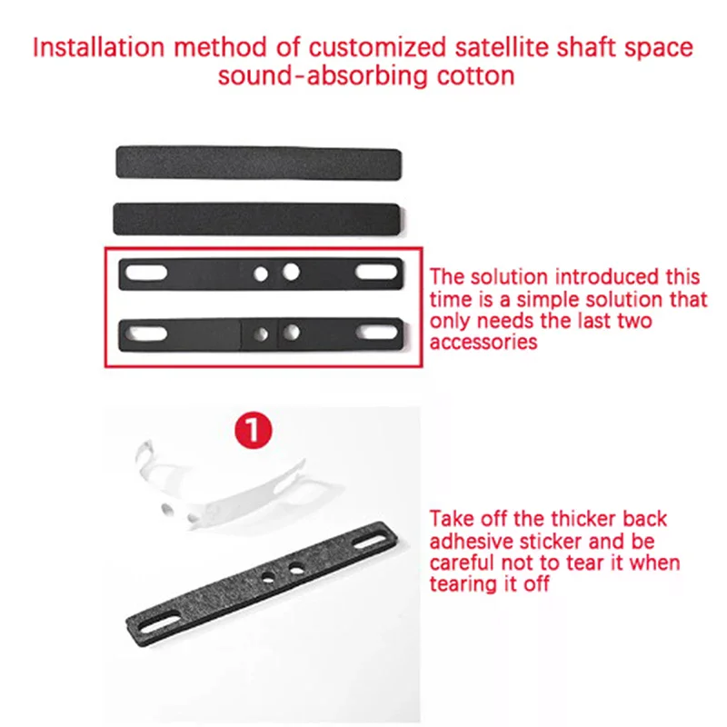 Mechanical Keyboard Satellite Shaft Space Key Cap Soundproof Cotton 6.25U/7U Sound-Absorbing Pad Filling Cotton