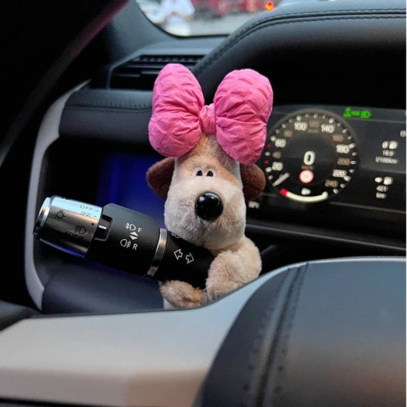 Cute Plush Dog Car Shift Lever Wiper Lever Decoration Plush Doll Decoration Creative Birthday Gift