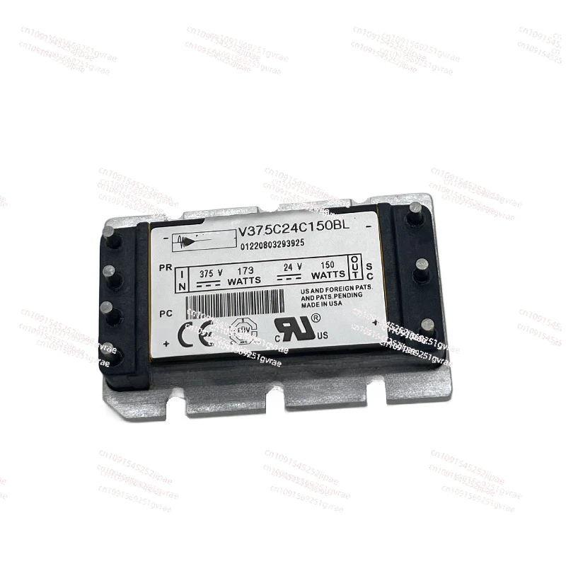 VI-ARMB-C2 V375C24C…