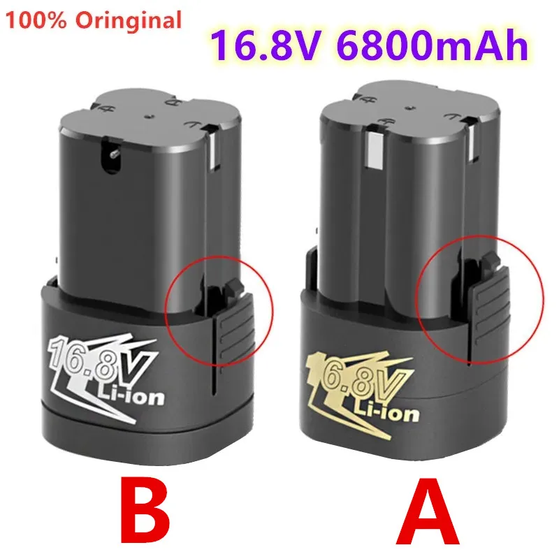 16.8V 6800mAh rechargeable lithium battery 18650 electric tool accessory, suitable for cordless screwdriver electric hand drill