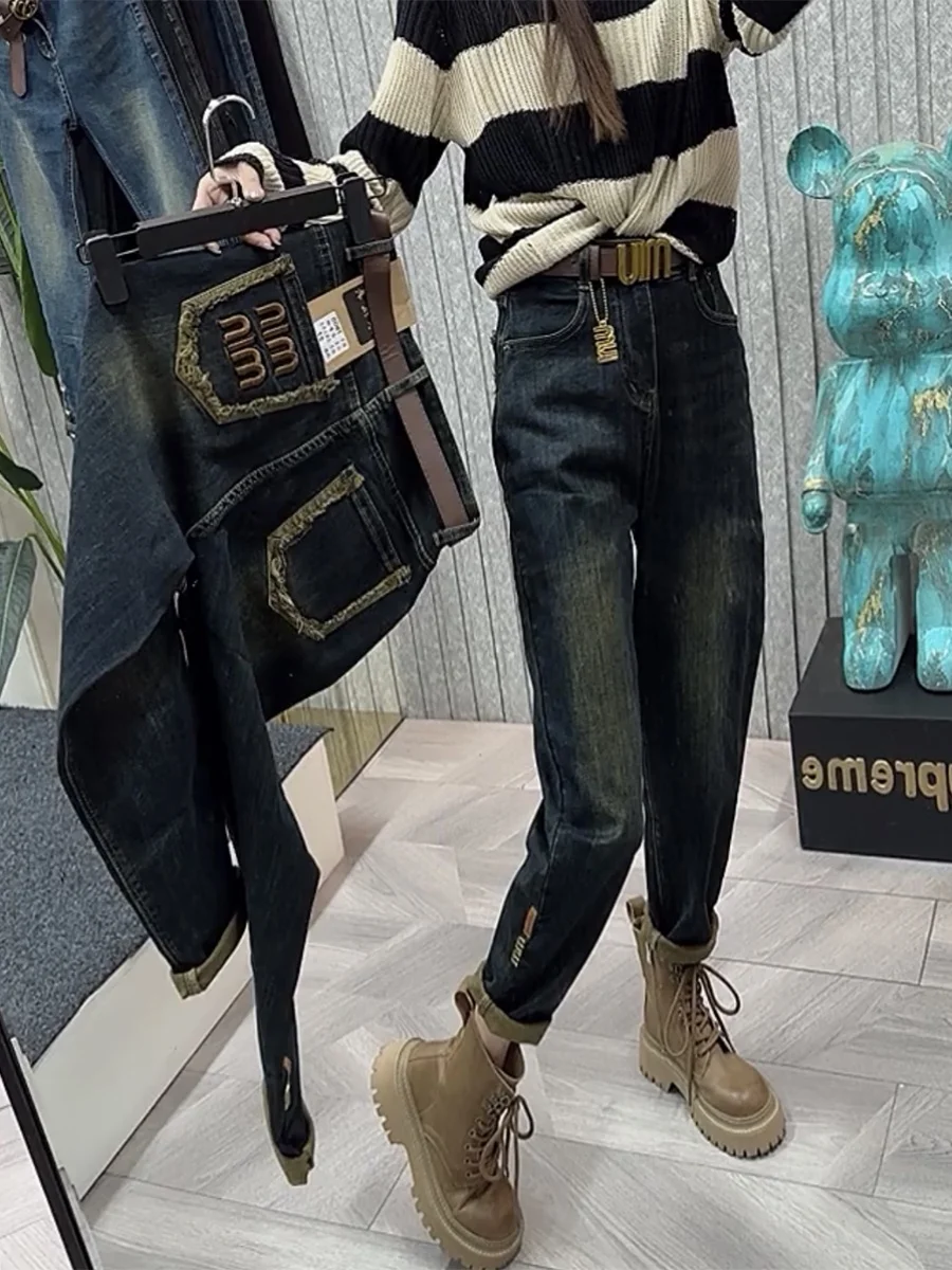 Y2k Jeans 2023 New Women\'s Jeans Large Size High Waist Lean Elastic Thick Design Retro Fashion Women\'s Pants Harun Pants