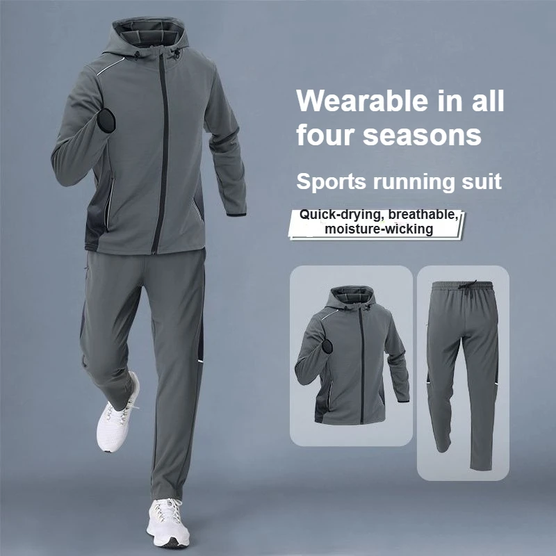 Men's New - style Running Sportswear Sets: Quick - drying Outfits for Morning Runs, Outdoor Cycling, Training and Fitness