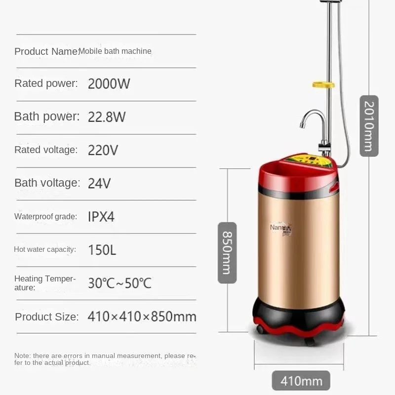 省エネ給湯器,節水,インテリジェント電気シャワーヒーター,130l