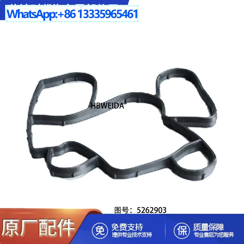 coussinet-de-refroidissement-d'huile-moteur-pour-cummins-isf28-qsf28-10-pieces-5262903-5336868