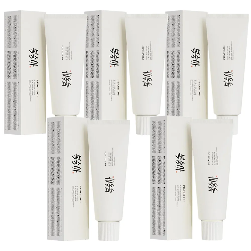 50g Koreanischer Reisextrakt-Primer SPF50+ Hydratisiert, Feuchtigkeitsspendend, Verbessert Glanzlosigkeit, Gleicht den Hautton aus, Erhellt den Teint, Hinterlässt ein leichtes Gefühl