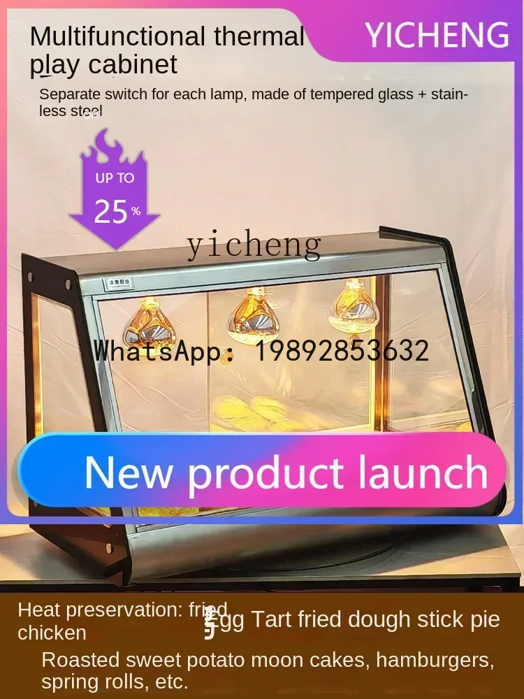 b2Heating Constant Temperature Hamburger Egg Tart Fried Chicken Bread Pie Chestnut Display Cabinet