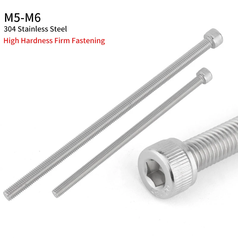 M5 M6 200mm Extra Long 304 Stainless Steel DIN912 Inner Hex Bolt A2-70 High Strength Industrial Fastener Screws 5/10pcs