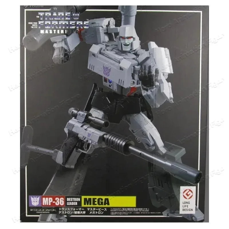 В наличии: Трансформер THF-03T Megatoron G1 Mega Galvatron Masterpiece KO MP36 MP-36, коллекционная фигурка, подарок