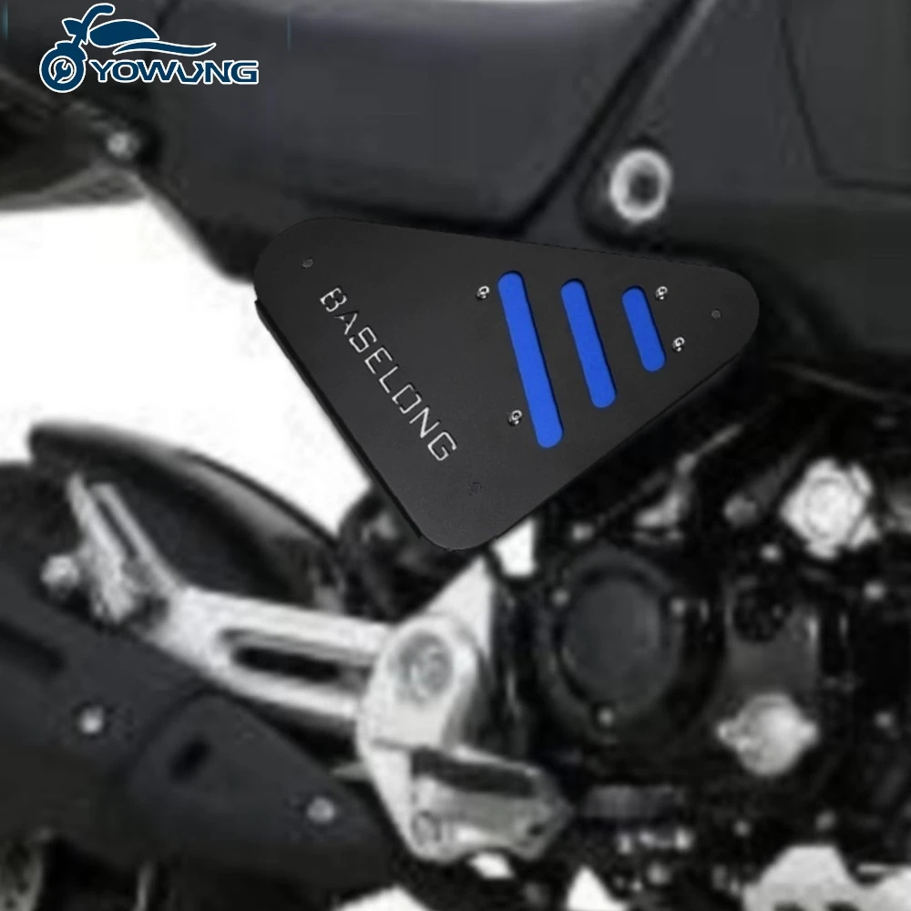 

Motorcycle Accessories FOR Honda MSX 125 MSX125 2021 2022 2023 2024 2025 Left Right Side Frame Guard Protector Side Panel Cover