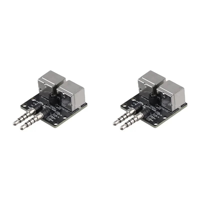 AS95-2X Extension Module For USB2RIG Radio USB Sound Card Connector Accessories