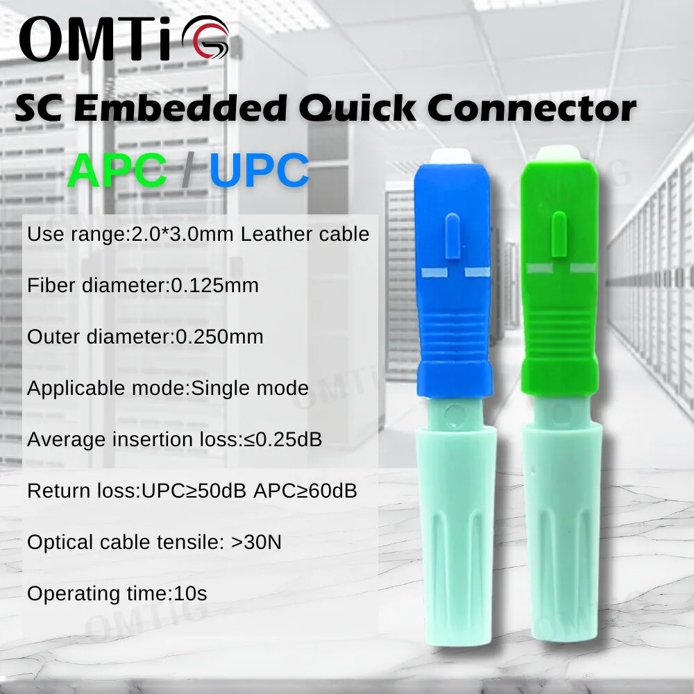 SC Apc SM 단일 모드 광 커넥터, FTTH 도구 콜드 커넥터 도구, UPC 광섬유 고속 커넥터, 고품질