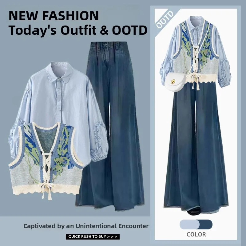 

Spring Faion Women's Korean Sle Long Sve irt Vest High Waist Loose Jeans Tee Piece Set Casual Chic Outfit Combo