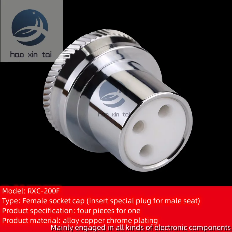 

An RXC-200F alloy copper chrome plated high performance vibration suppression female terminal socket metal cap