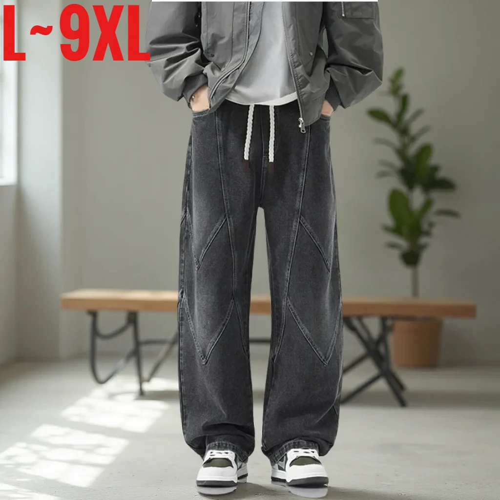 

Big Size 9XL Men's Wide Jeans Straight Leg Denim Pant Male Baggy Loose Elastic Waist Korean Trend Oversize Plus Large Streetwear