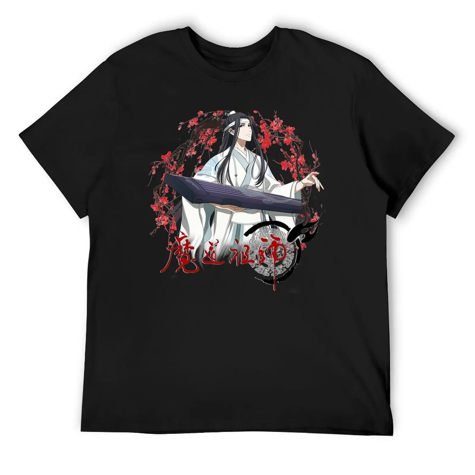 Lan Wangji - Mo Dao zu shi - Grandmaster of Demonic Cultivation - The Founder of Diabolism T-Shirt