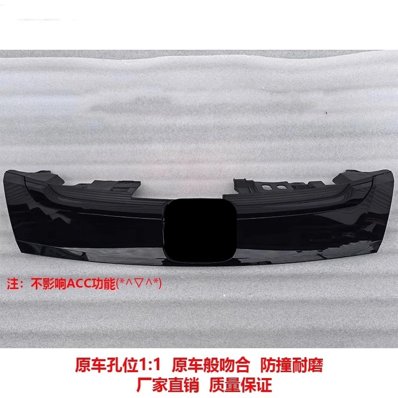 Black Top Grille Bottom Radiator Grill for Honda Odyssey 19-21 Modified New Style Bumper Net Body Kit Car Accessories