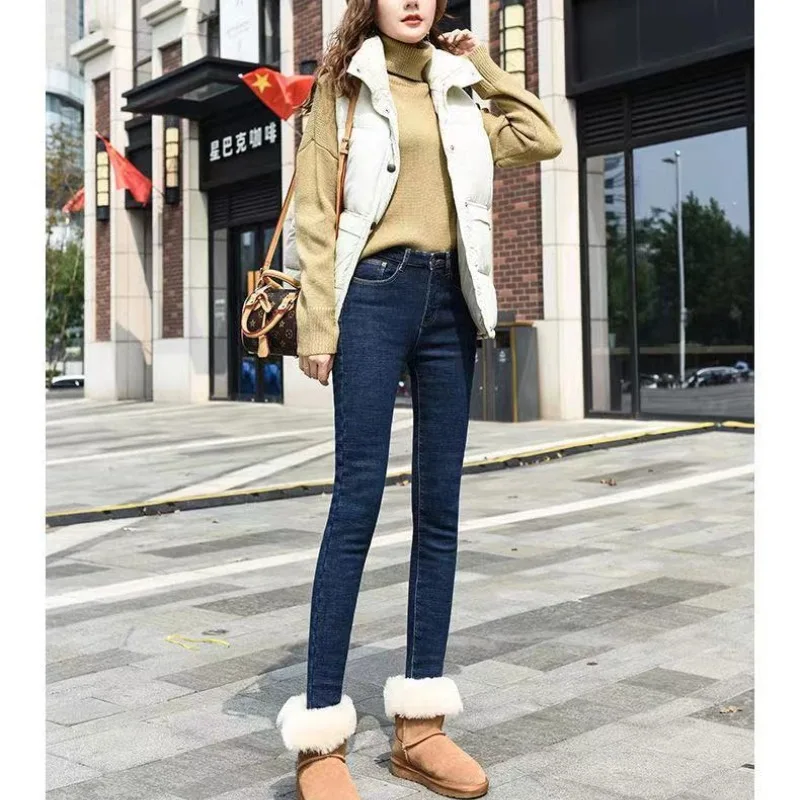 

Women's Autumn and Winter High Waisted Pants Casual Fashionable Versatile Slim Fitting Elegant Trendy Popular Commuting Pants