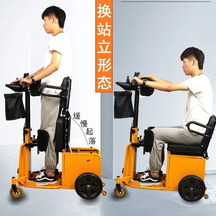 كرسي متحرك كهربائي قائم للمشي بمساعدة مشاية إعادة تأهيل واقفة للمعاقين سكوتر بأربع عجلات مظلي #2