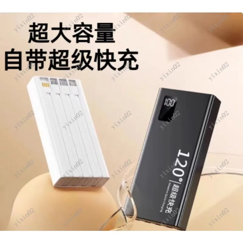 Built-in 3-in-1 Cable Power Bank - 20000mAh Fast Charging Ultra-Slim Portable Outdoor Charger
