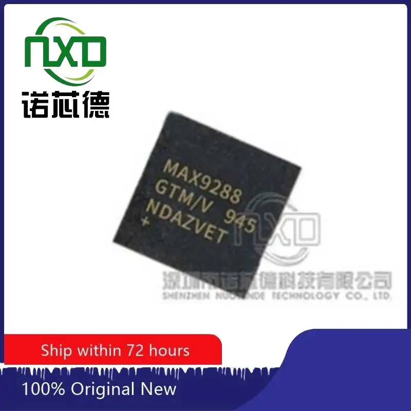 

5PCS/LOT MAX9288GTM/V+ MAX9288GTM/V+T QFN48 New and original integrated circuit IC chip