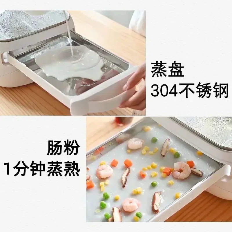 다기능 주방 쌀국수 롤 기계, 소형 가정용 아침 식사 기계, 서랍식 미니 전기 스티머