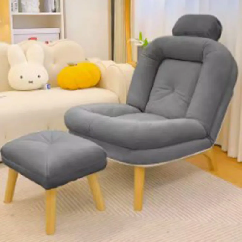 Incliner Wood Lazy Sofa Chair Ottoman Armless Balcony Human Kennel Sofa Sectional Daybed Individual Salon Meuble Furniture