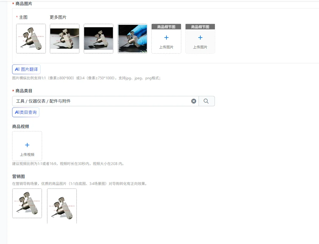 Tool Sharpener, Fixed Angle Grinding, Refurbished Fixed Angle Grinding, Cutting Tool for Molding Tools