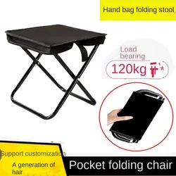 Outdoor Folding Chairs, Picnic Camping Chairs Small Horse Fishing Stools, Portable Folding Stools, Art Student Sketching Chairs