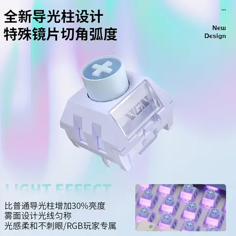 Kailh & VGN Box Aurora Ice Cream Pro 스위치 5핀 선형 맞춤형 기계식 키보드 게임용 키보드 용 모든 POM Fast Silver RGB