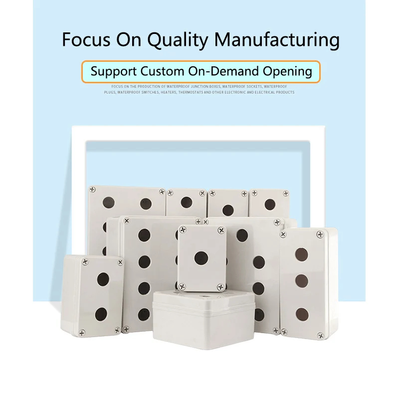 AG نوع مقاوم للماء مفتاح بـزر دفع صندوق وصلات مؤشر التحكم في حالات الطوارئ صندوق عازل بلاستيكي ، فتحة قابلة للتخصيص