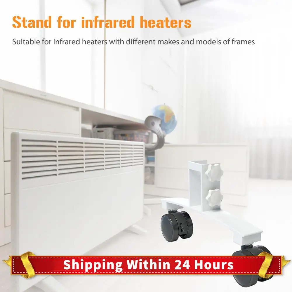 أرجل سخان معدنية تقف دعم القدم العالمي بالأشعة تحت الحمراء المنقولة مع عجلات سهلة التركيب ملحقات نظام التدفئة #1
