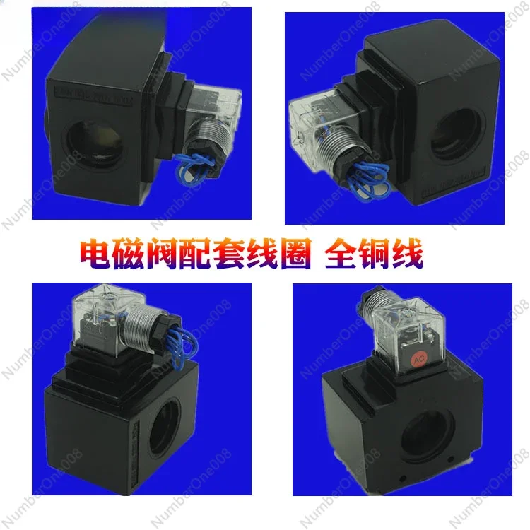 DSG-03-3C4/3C2/3C6/3C60/C5/12-D24/A240-N/N/N1-50 Solenoid Operated Hydraulic Valve