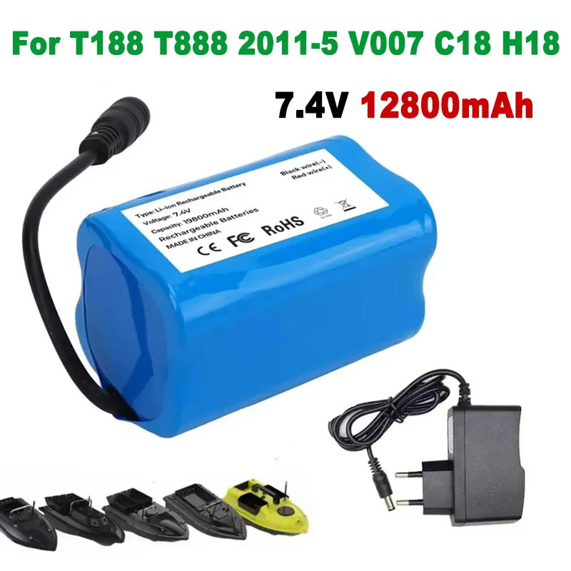 New 7.4V19800mah18650 Lipo battery Pack for T888 T188 2011-5 remote control fish finder bait boat accessories RC toy accessories