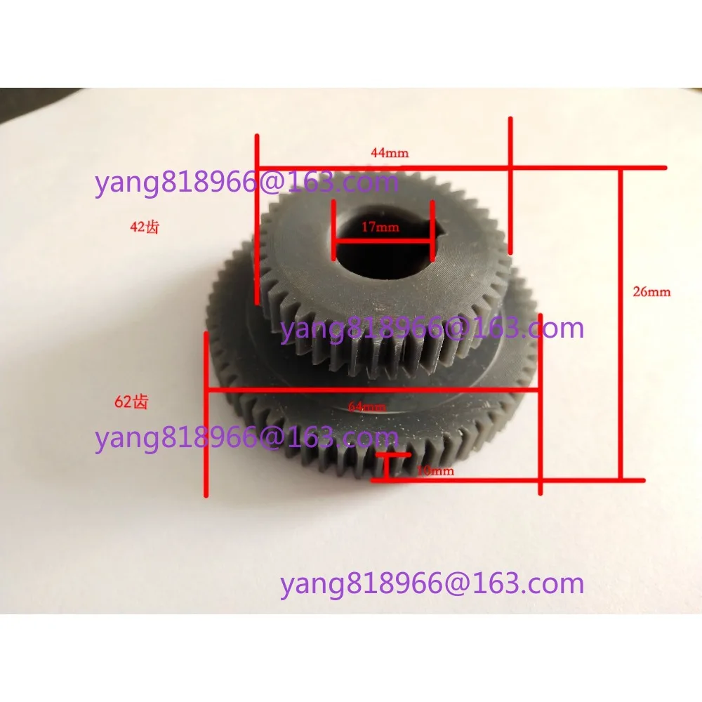 

1 шт./компл. металлический мини-фрезерный станок дубликат шестерен Z42/Z62 зубья дуплексные шестерни для фрезерного станка