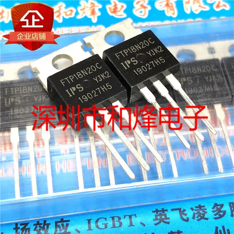 5 pieces FTP18N20C  TO-220 200V 18A   